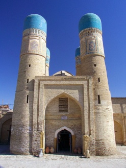 Chor Minor, Bukhara,